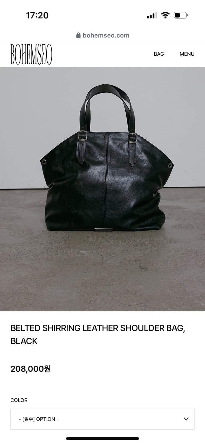 보헤미안서울 벨티드 레더 셔링 숄더백 상품이미지2