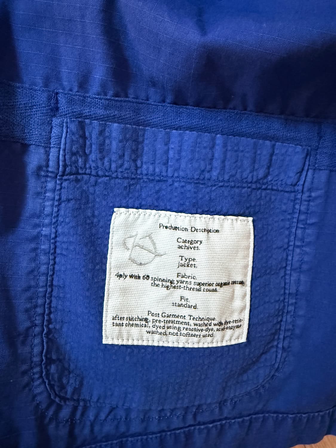 라이즈앤빌로우 워크자켓 XXL 상품이미지7