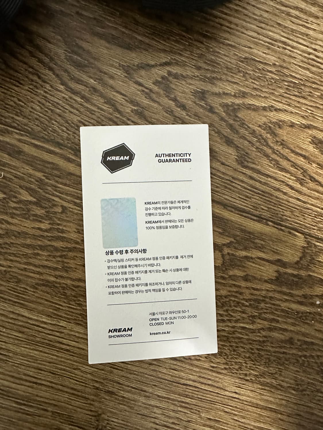 uk9) 릭오웬스 닥터마틴 1460 메가레이스 상품이미지6