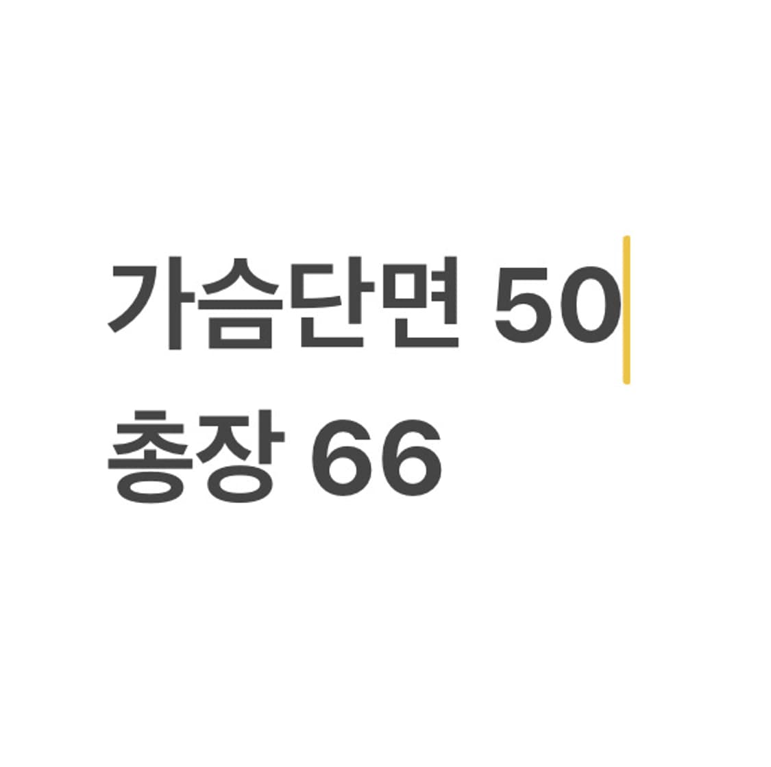 라코스테 스몰로고 네이비:블루 배색 맨투맨 상품이미지6