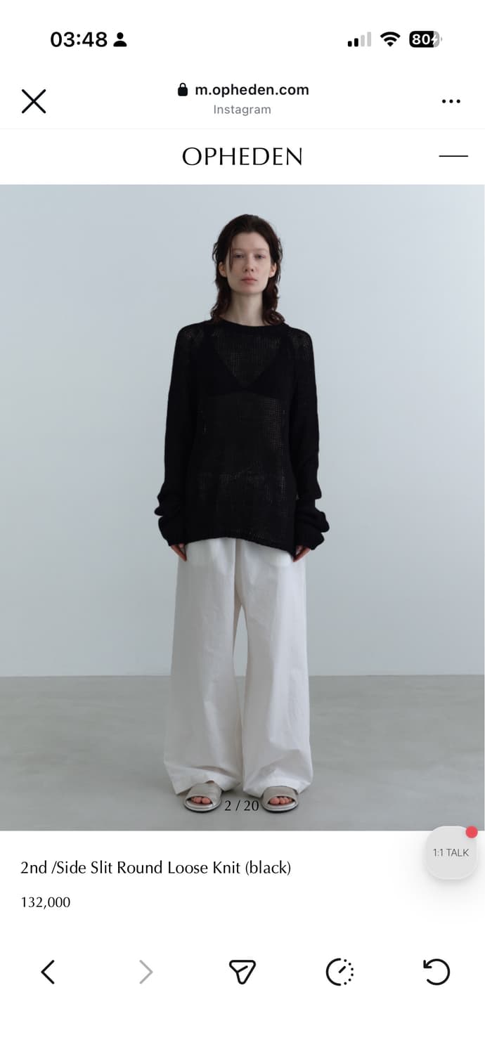 오브헤덴 Side Slit Round Loose Knit (black) 상품이미지2