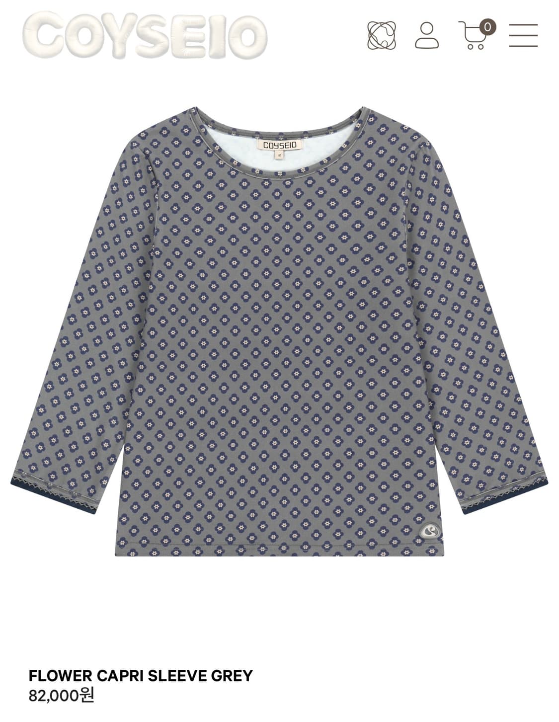 코이세이오 FLOWER CAPRI SLEEVE GREY 상품이미지1