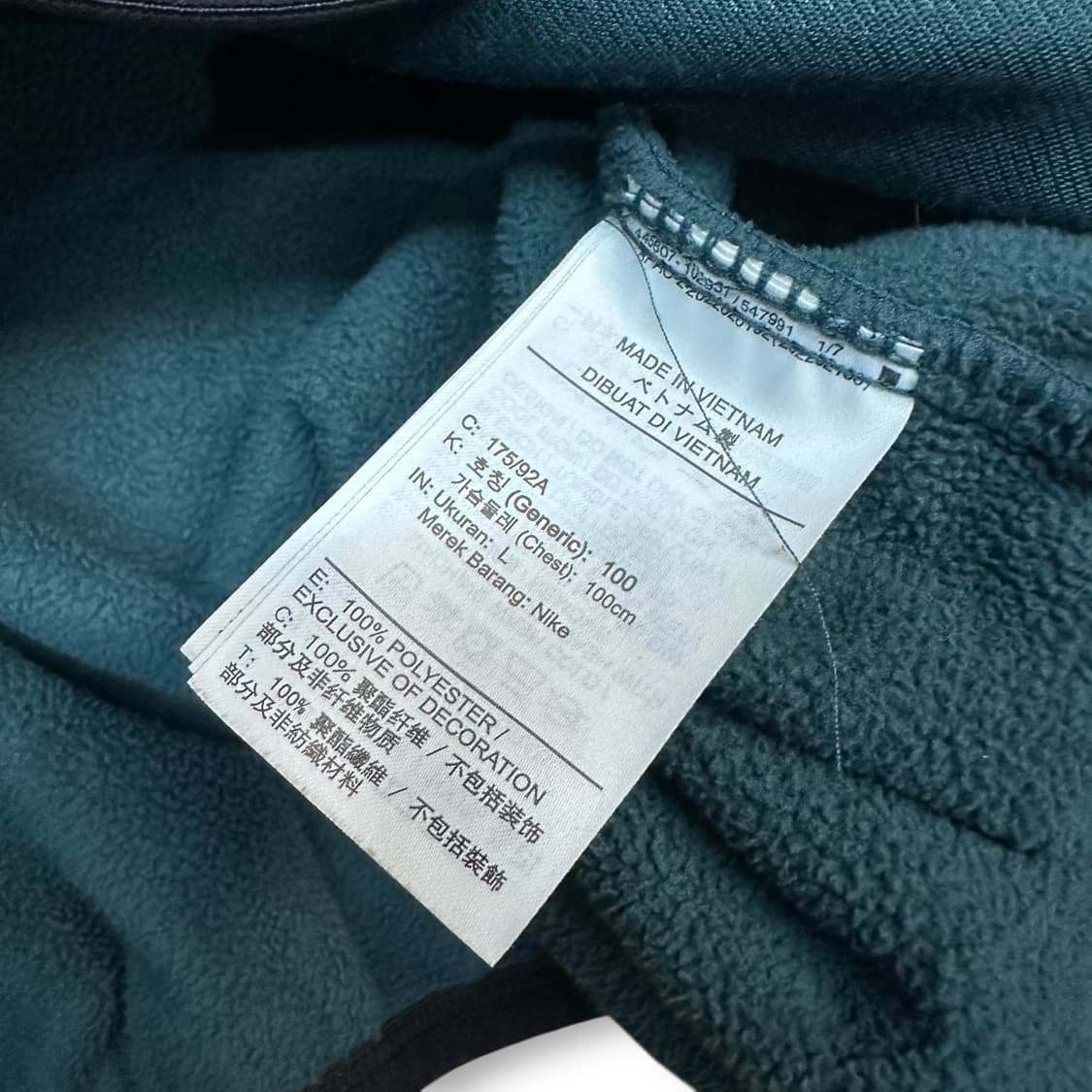 나이키 반집업 후리스 자켓 상품이미지5