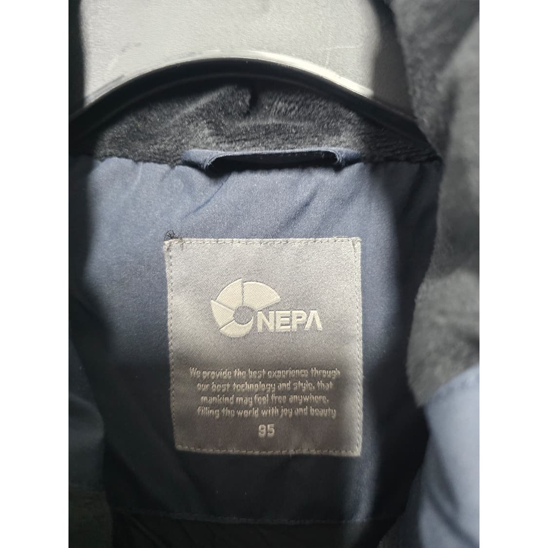 택포_ 네파 여성  다운 롱패딩 95 상품이미지2