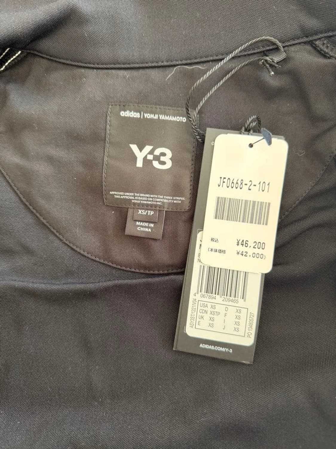 Y-3 트랙탑 상품이미지7