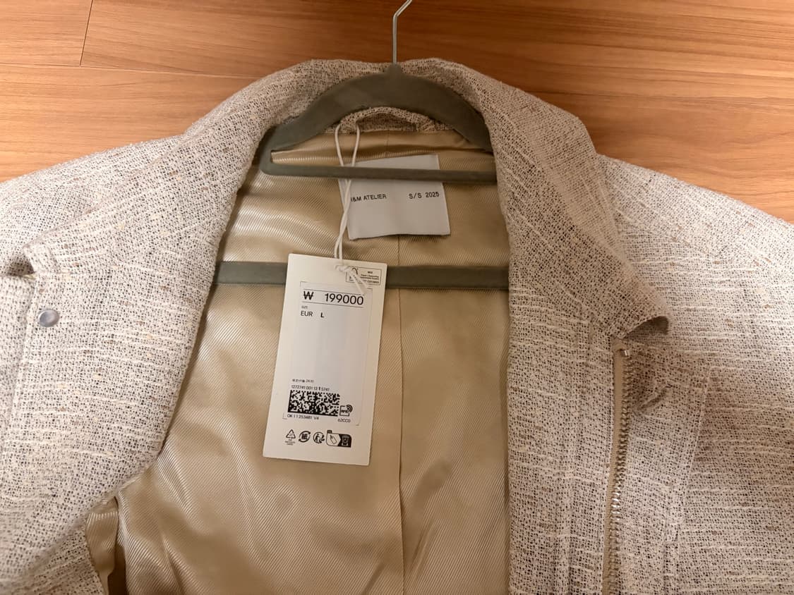 H&M 아뜰리에 트위드 재킷 L 새상품 상품이미지6