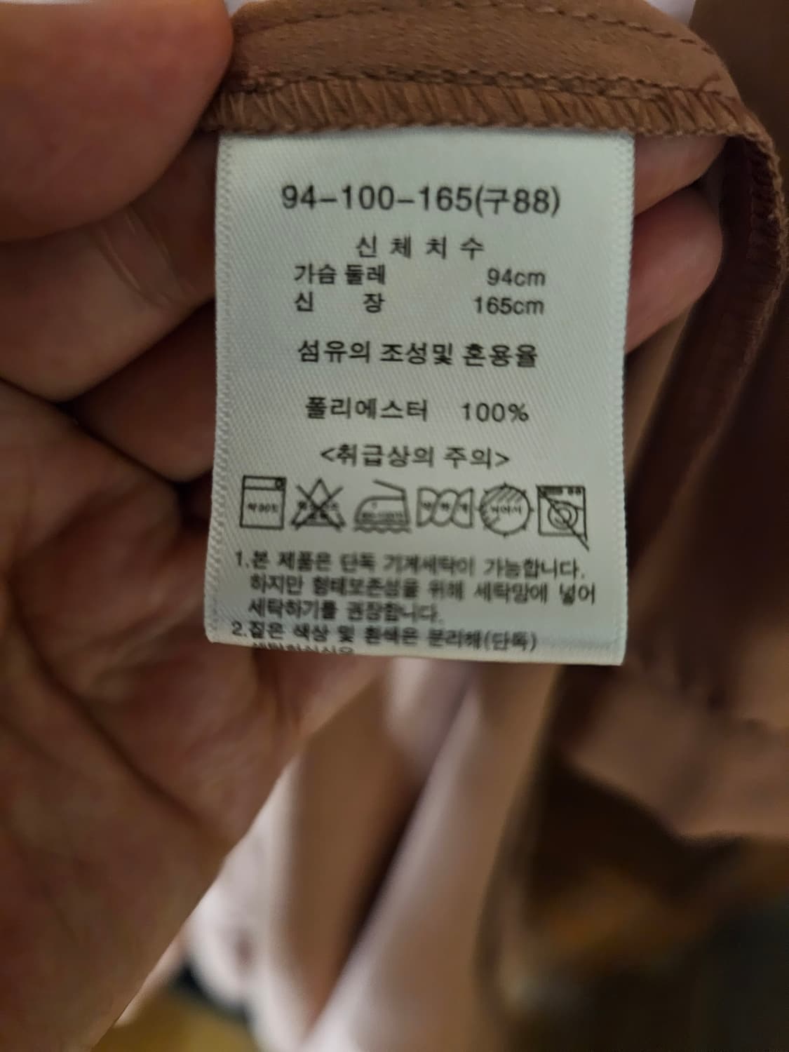 베라왕 롱원피스 상품이미지4