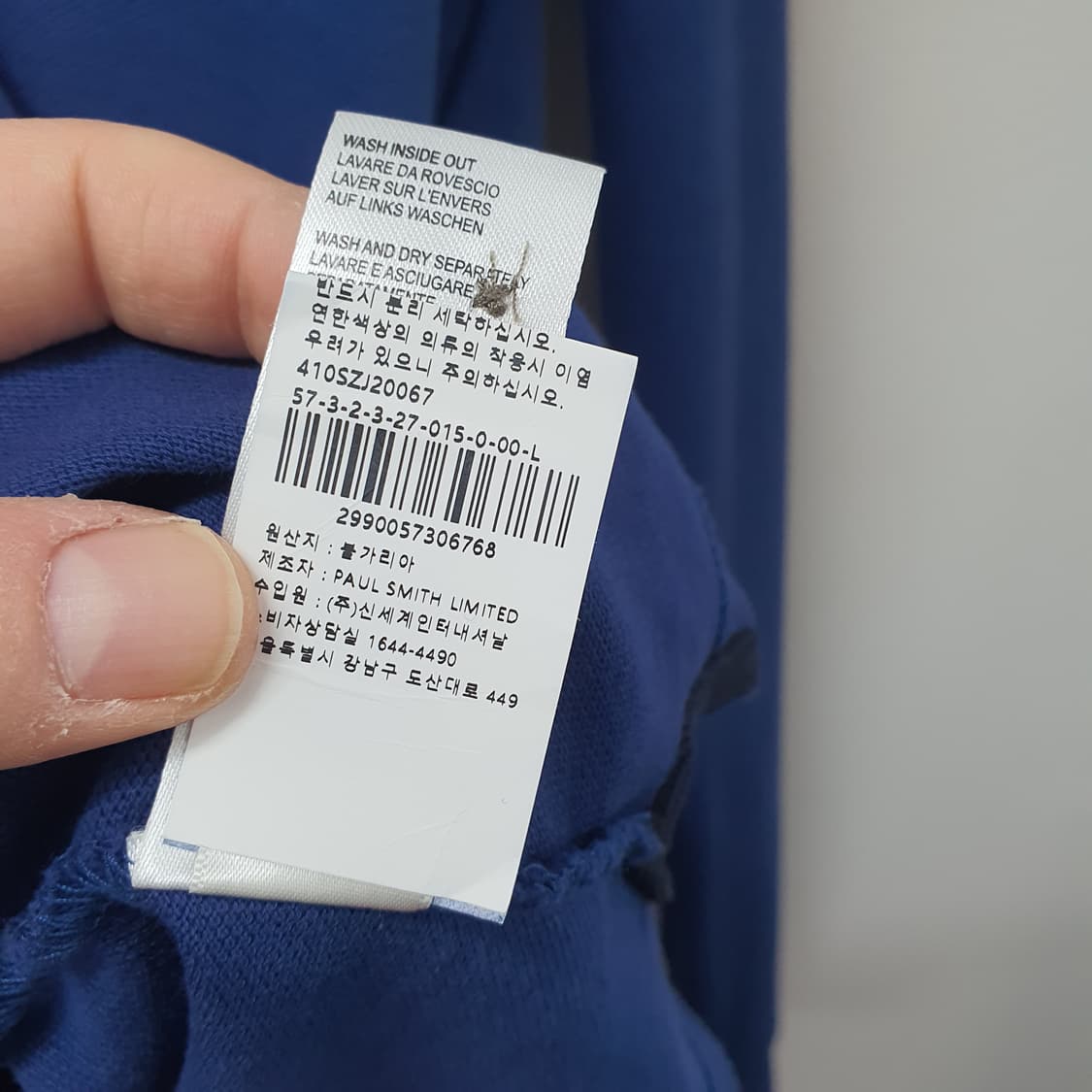 폴스미스 긴팔 카라티 정품 상품이미지5