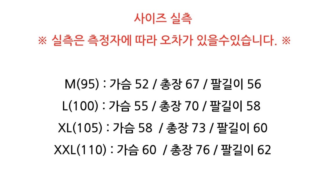(L) 칼하트 WIP 암로고 스웻셔츠 상품이미지5