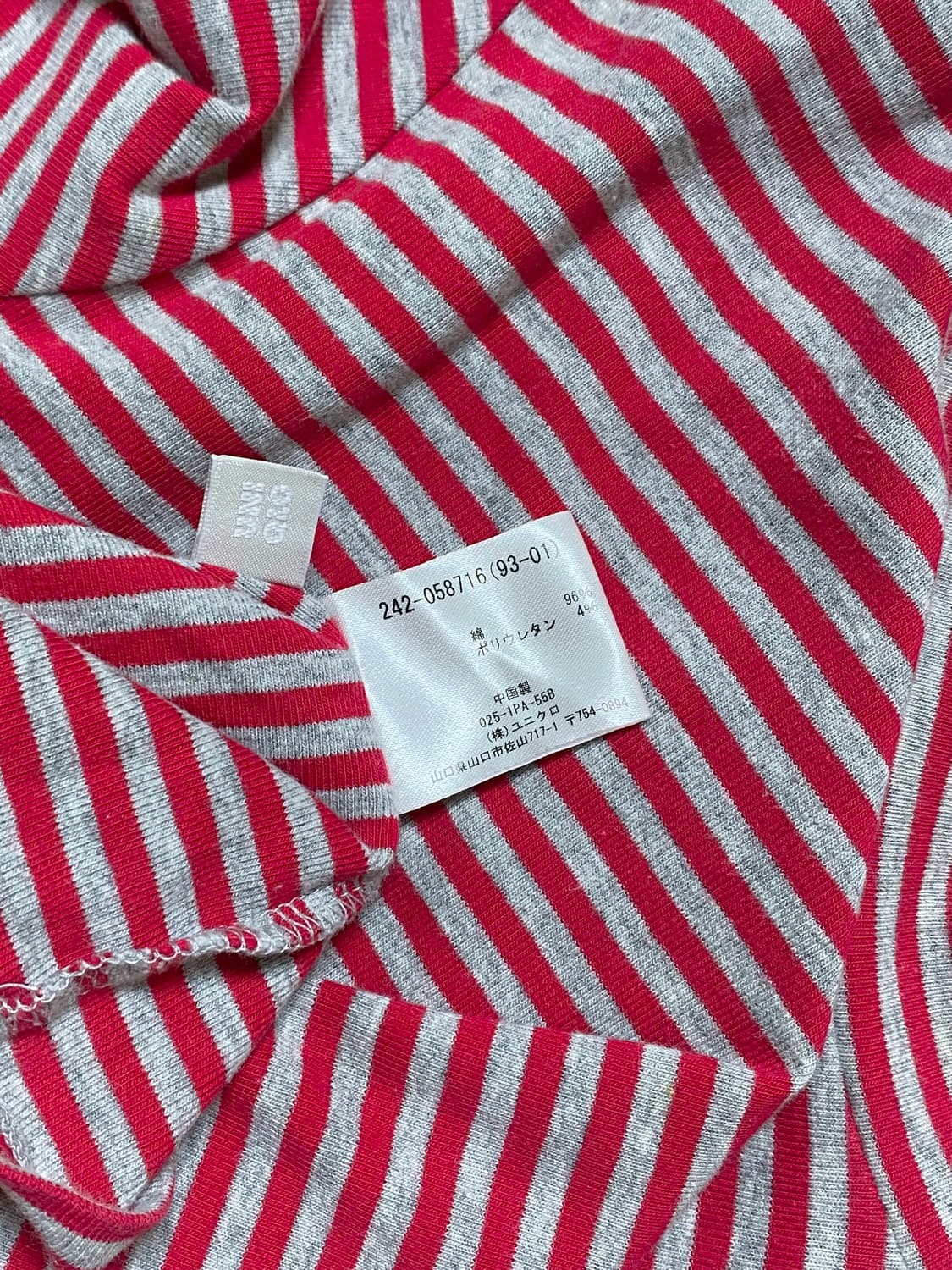 Red Striped Turtleneck Tee 상품이미지5