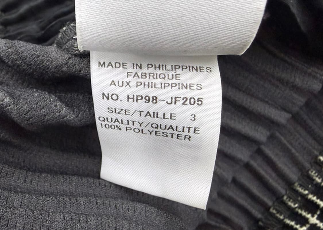 옴므플리세 이세이미야케 팬츠 3사이즈 상품이미지7