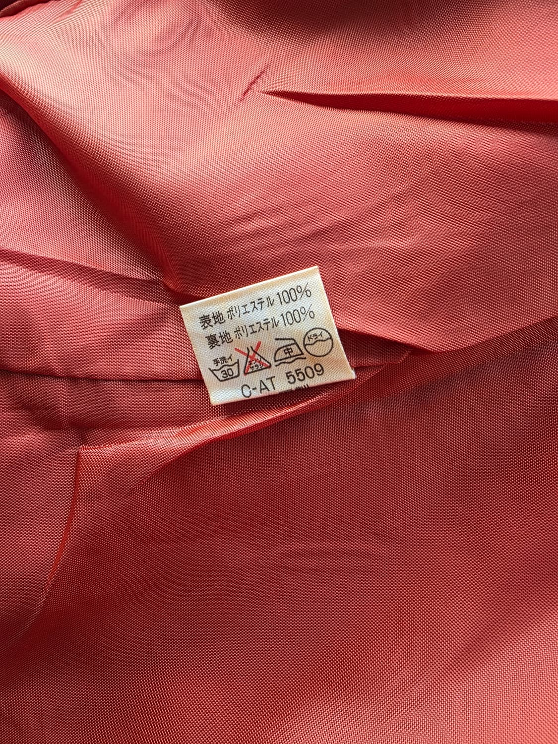 브릭 오렌지 금장 단추 자켓 상품이미지4