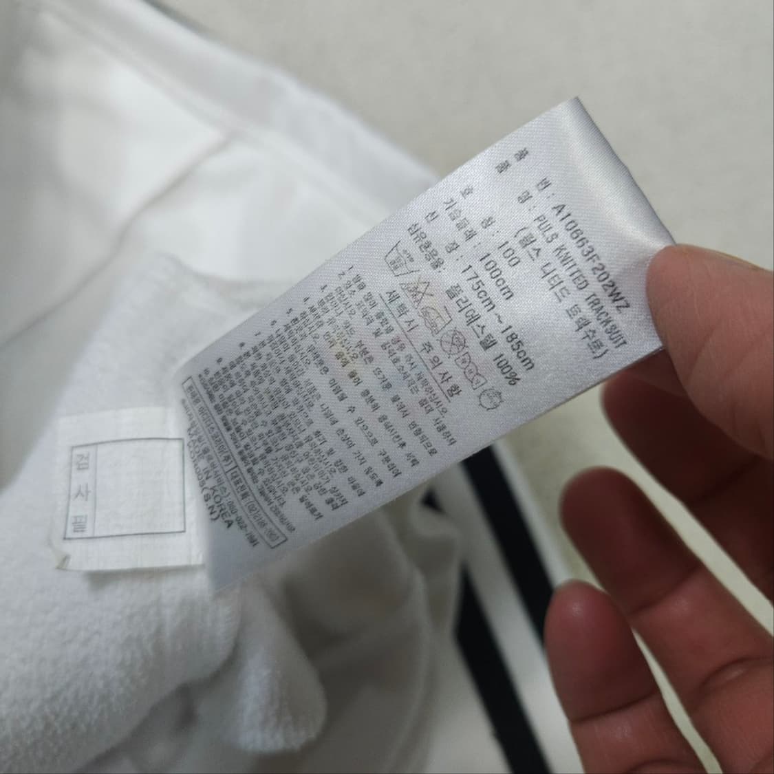 아디다스 화이트 트랙탑 100  상품이미지6