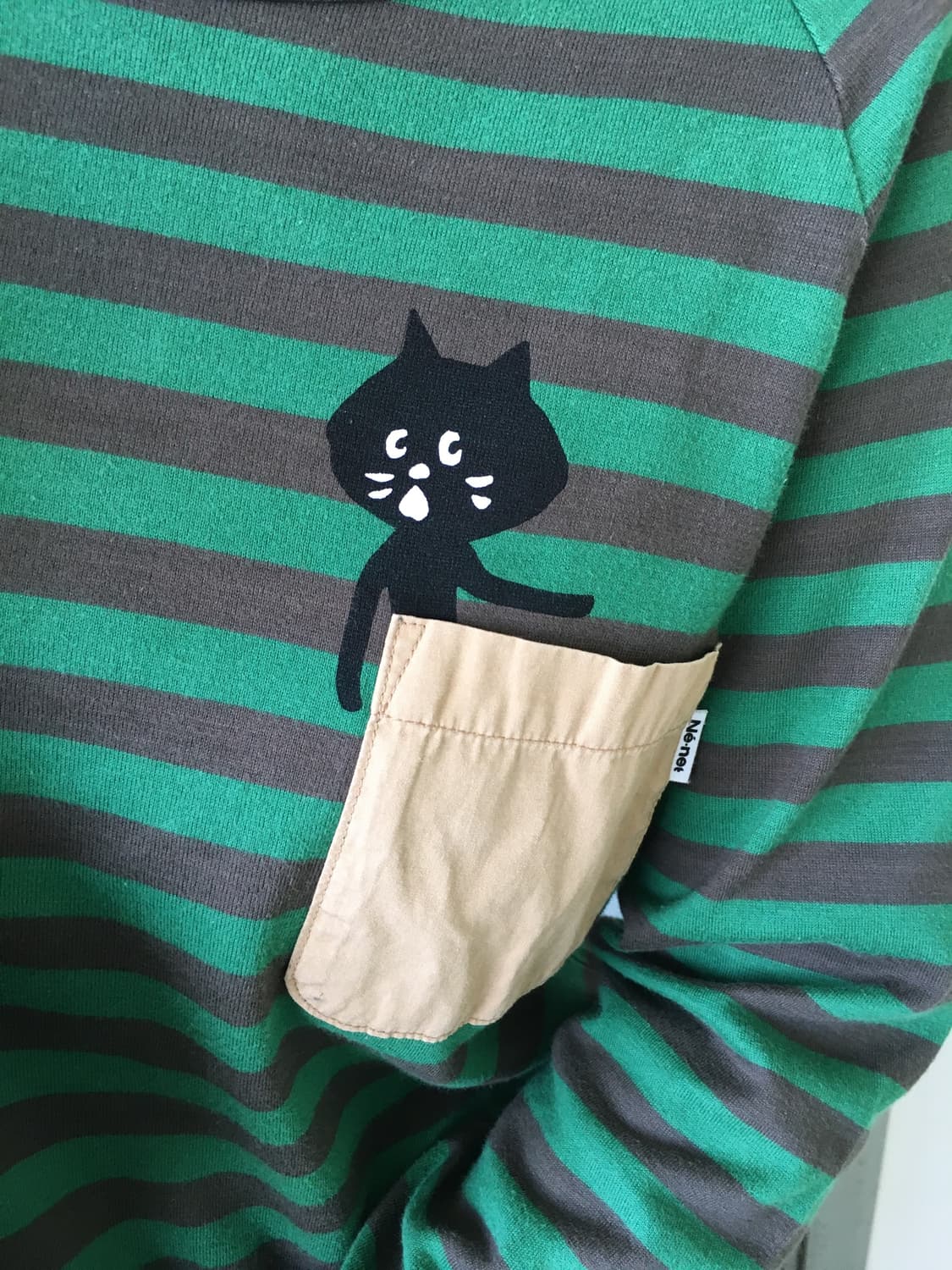 Ne-net Nya striped tee 상품이미지3