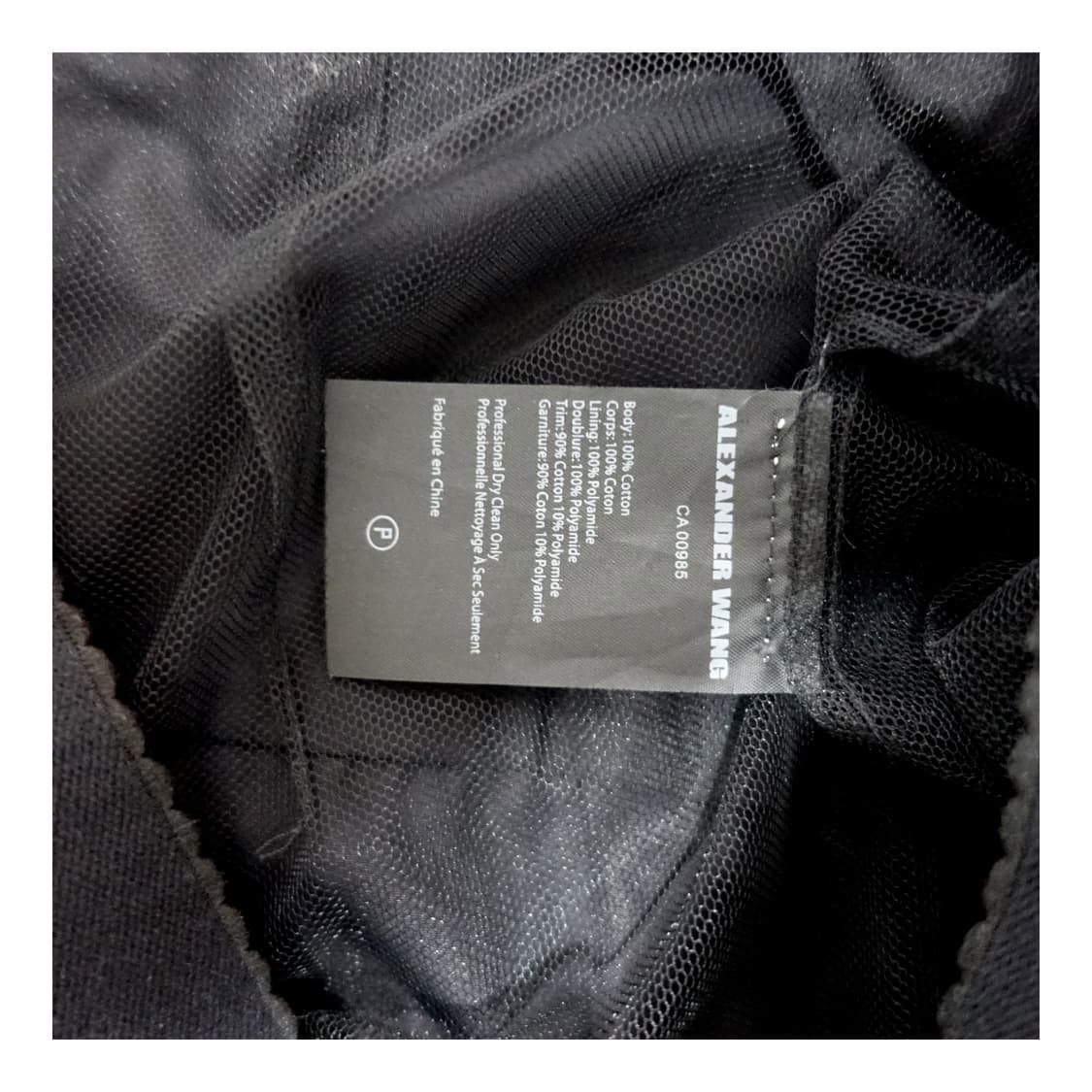 [0]ALEXANDERWANG 알렉산더왕 레이스 레이어드 포플린 스커트 상품이미지9