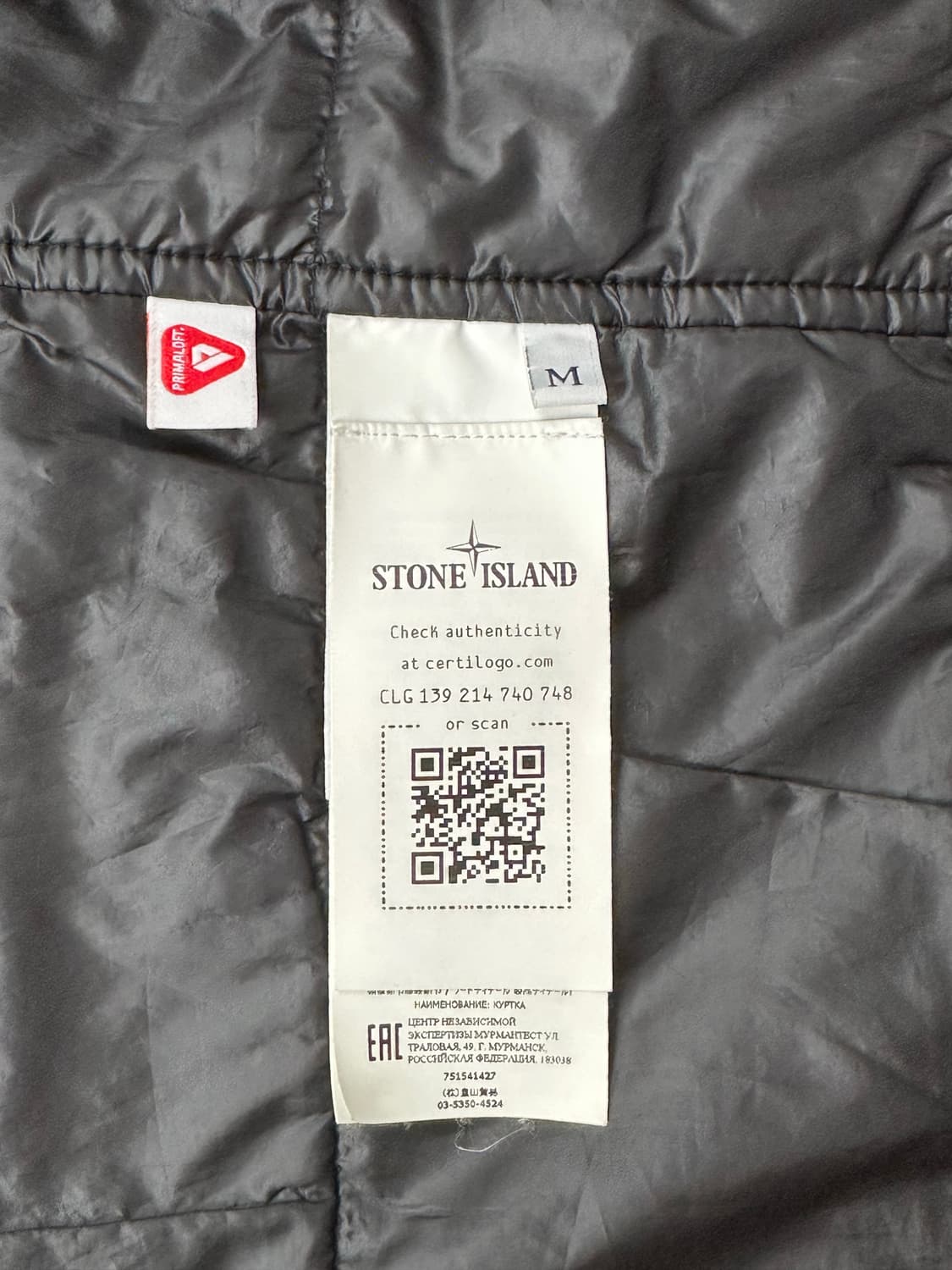 [M] 정품 스톤아일랜드 21FW 프리마로프트 소프트쉘 자켓 블랙 상품이미지7