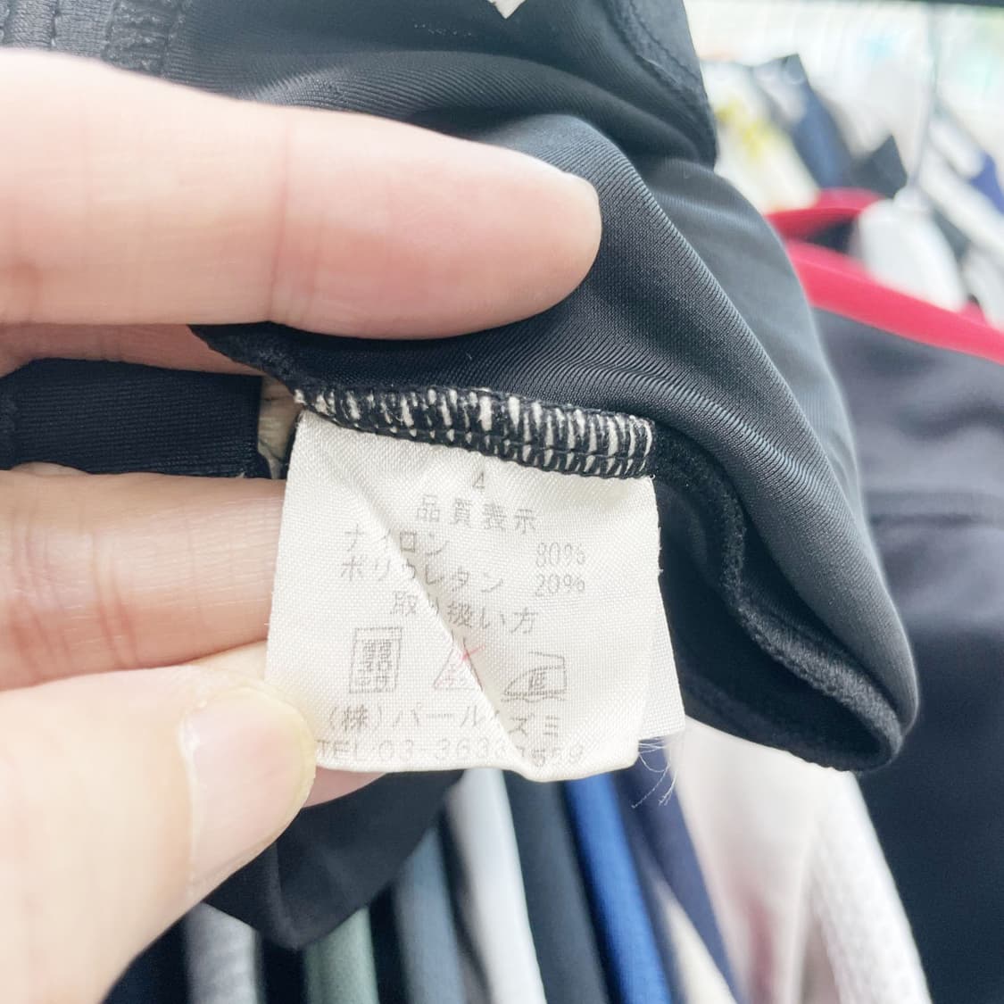 펄이즈미 자전거 기모집업 반바지셋트 XL 진스센스 상품이미지7