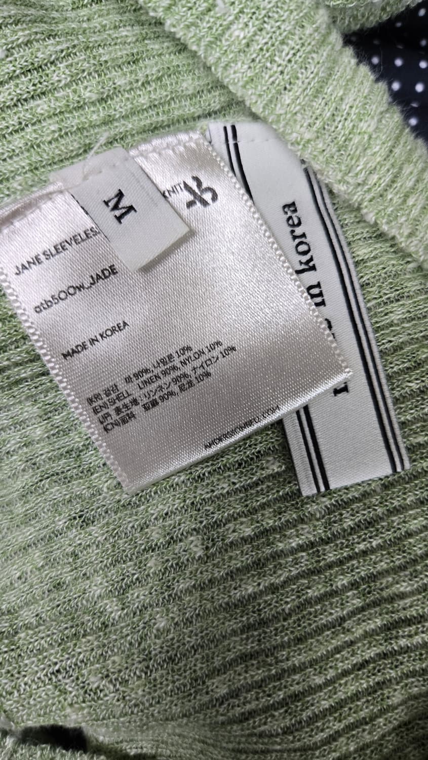 앤더슨벨 레이어드니트/더바넷 브라이튼데님 팬츠 상품이미지5