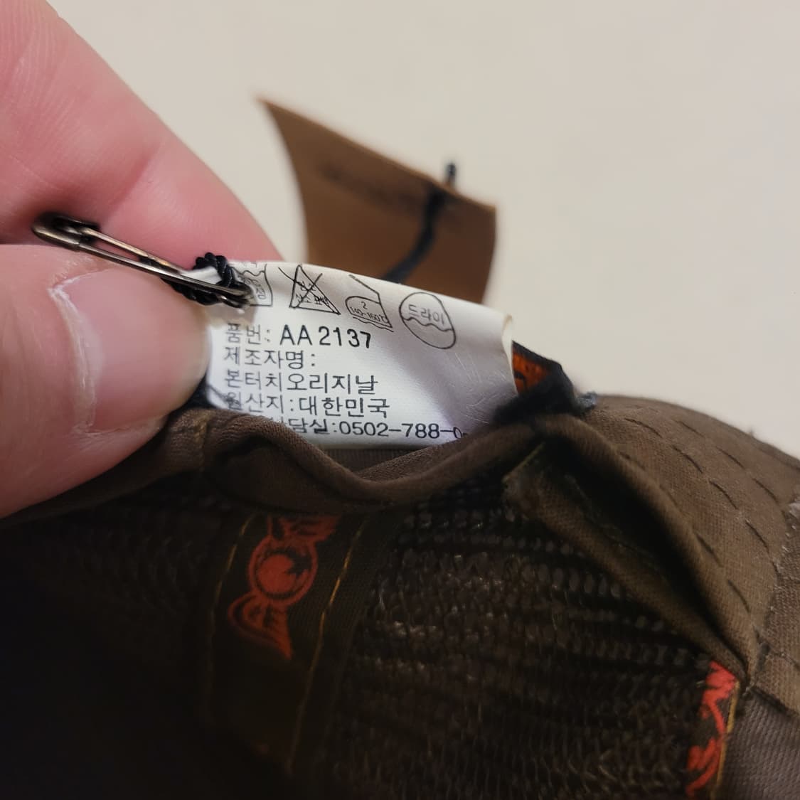 본더치 메쉬 트러커캡 상품이미지6