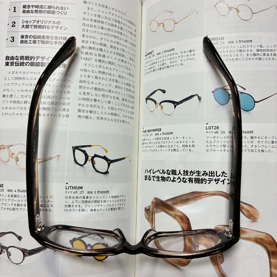 銘品晴夫作 하루오사쿠 일본 장인 셀룰로이드 뿔테 안경 상품이미지9