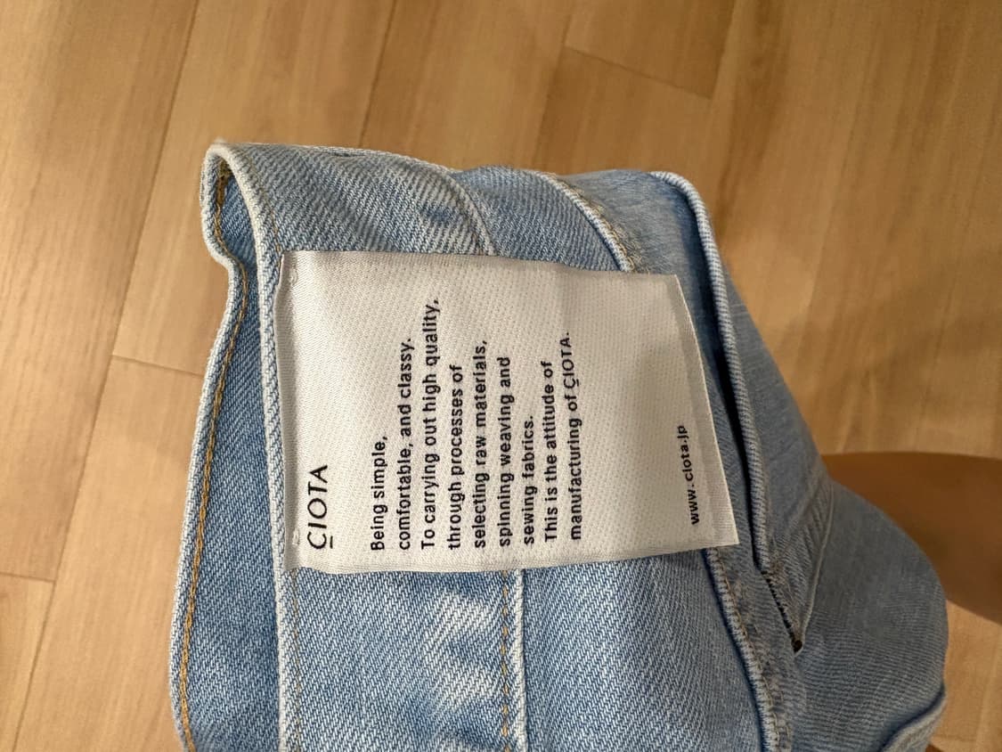 ciota 시오타 데님 26 size 셀비지 데님 상품이미지2