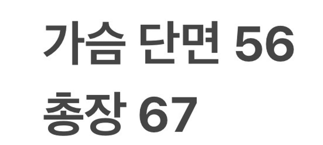 [정품] 자딕앤볼테르 카모플라쥬 밀리터리 셔츠 b17 상품이미지9