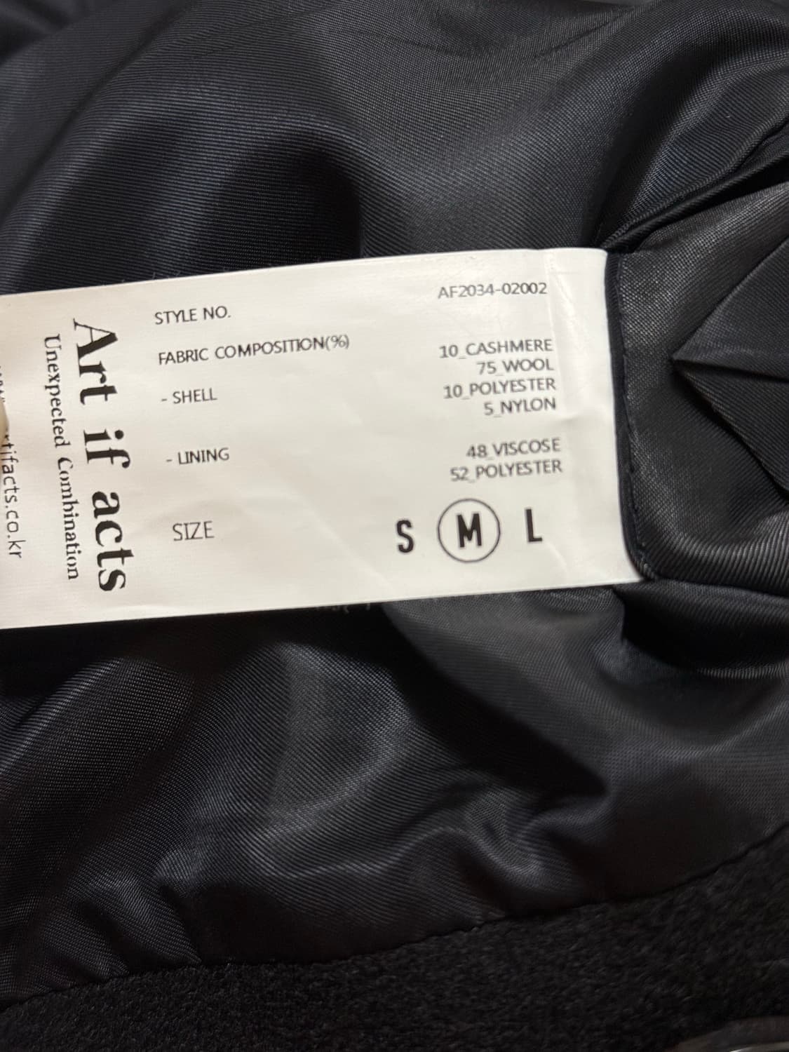 23FW 아트이프액츠 오버피코트 M 상품이미지8