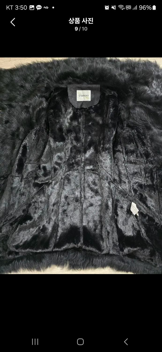 디데무 양가죽 양털 무스탕코트 상품이미지9