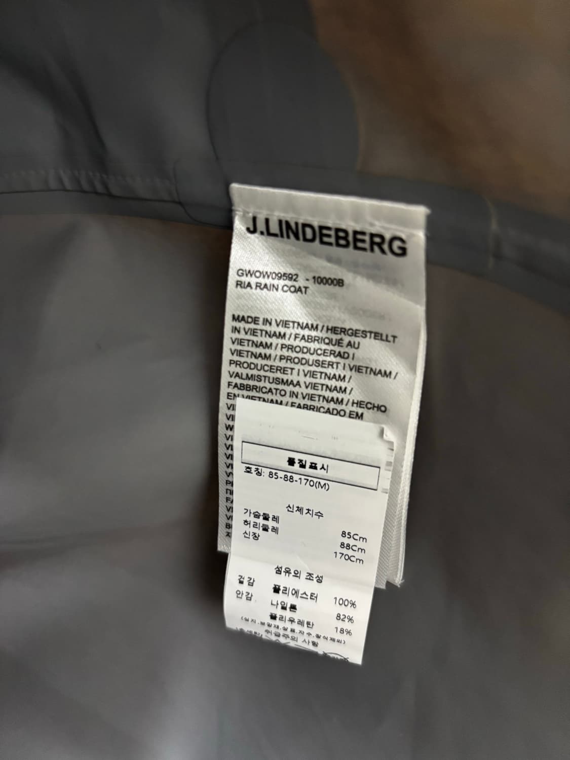 [새 상품] 제이 린드버그 J.LINDEBERG 리아 레인 코트 상품이미지6