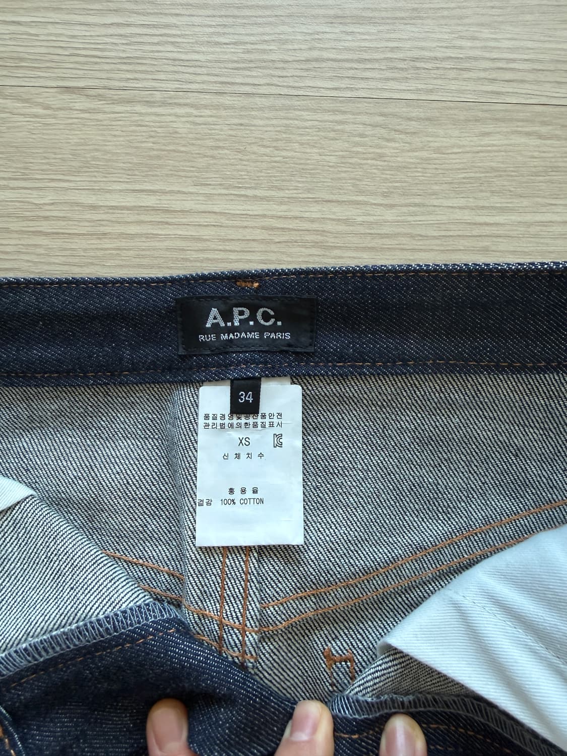 A.P.C 스커트 34사이즈 상품이미지2
