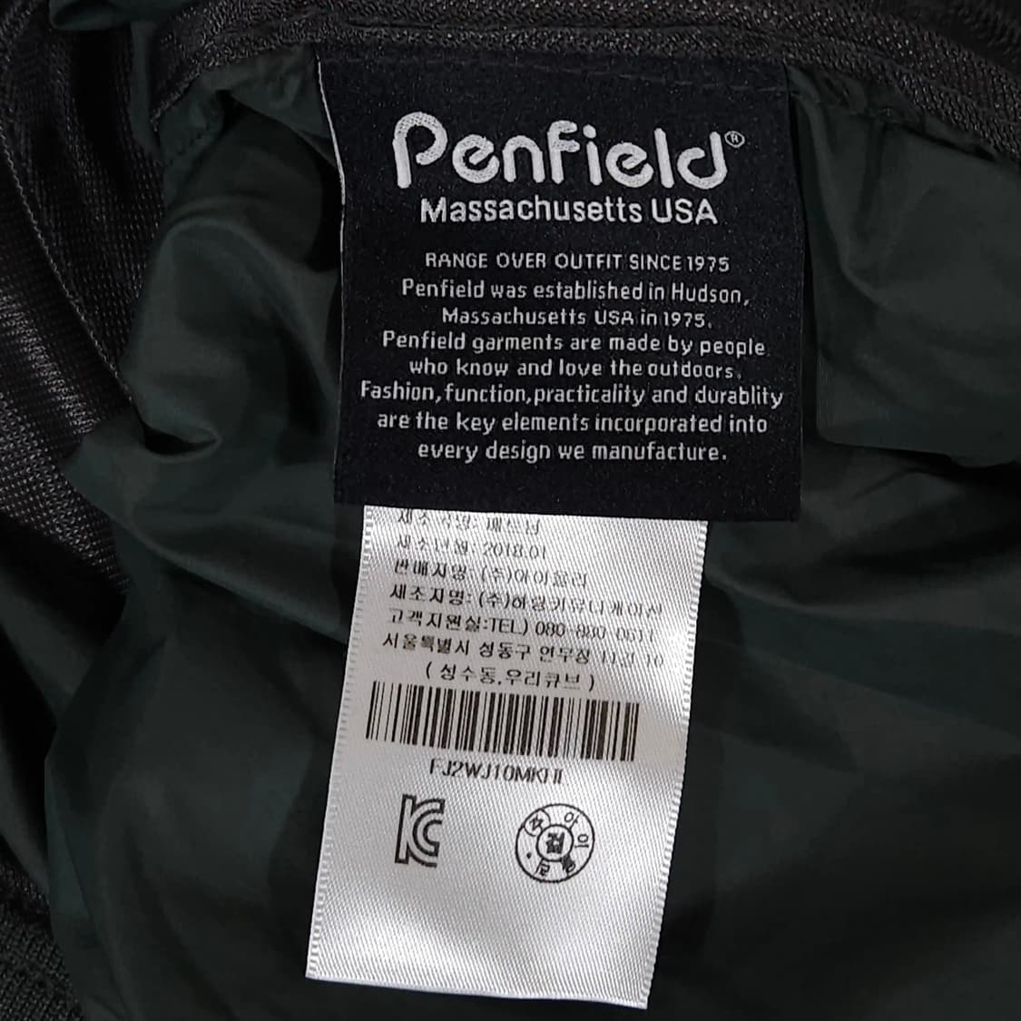 105)PENFIELD 펜필드 ma-1 자켓 카키 상품이미지6