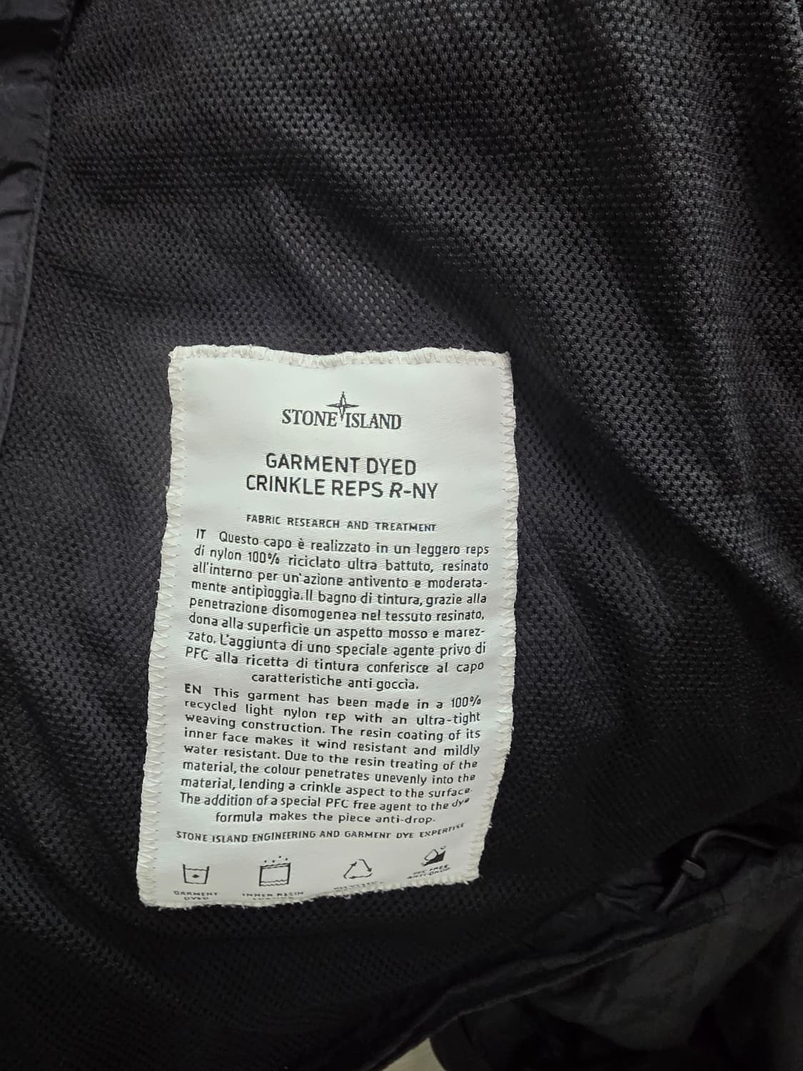 스톤아일랜드 바람막이 xl 상품이미지3