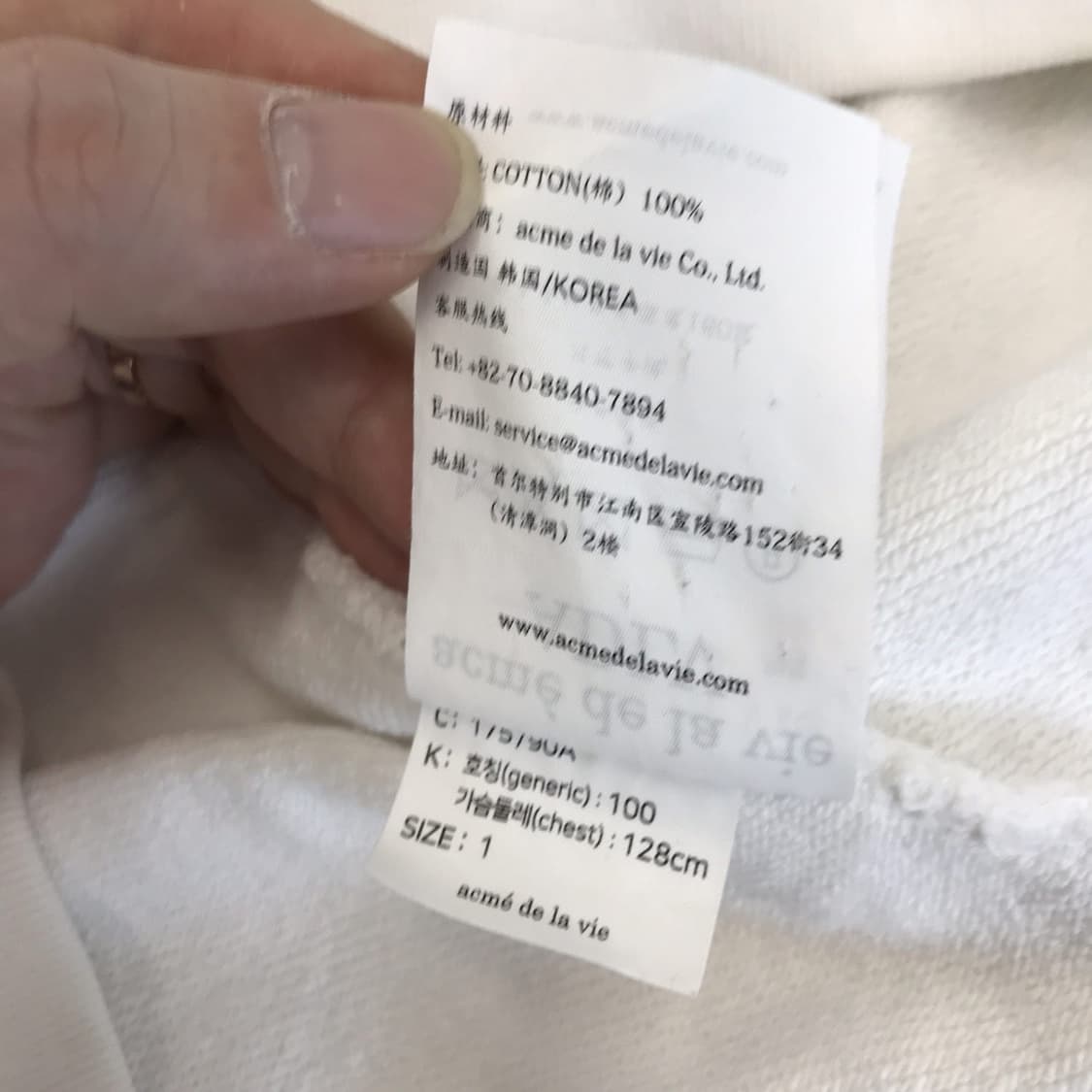 아크메드라비 데빌 후드티셔츠 [1사이즈] 상품이미지7