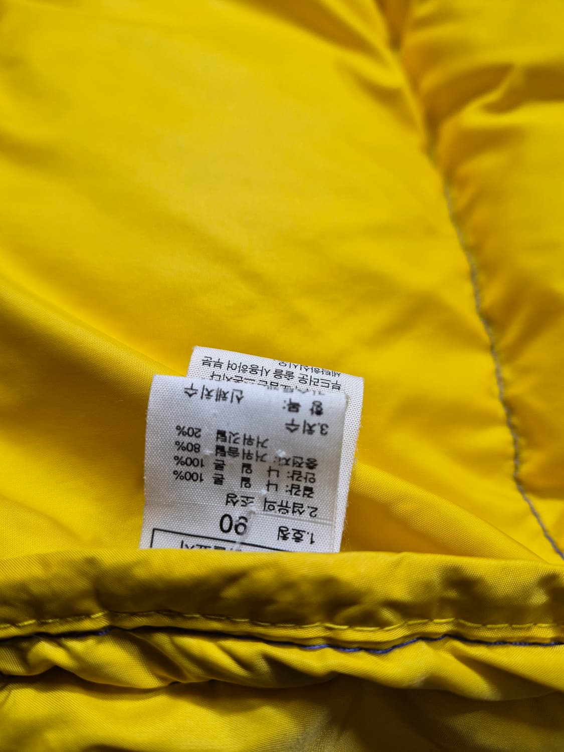 Nathface 노스페이스 눕시90 (우리95) 상품이미지7