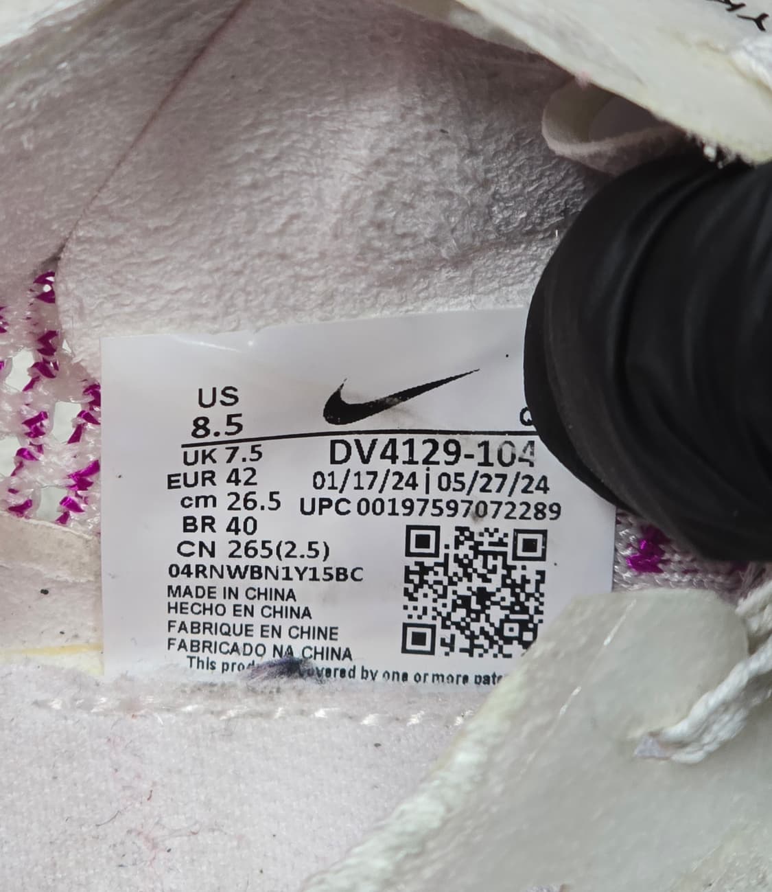 Nike 나이키 ZOOMX 베이퍼플라이3 런닝화 265 상품이미지8