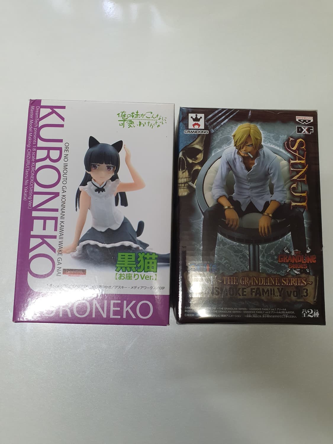 산지 피규어 2종일괄 급쳐합니다  상품이미지1