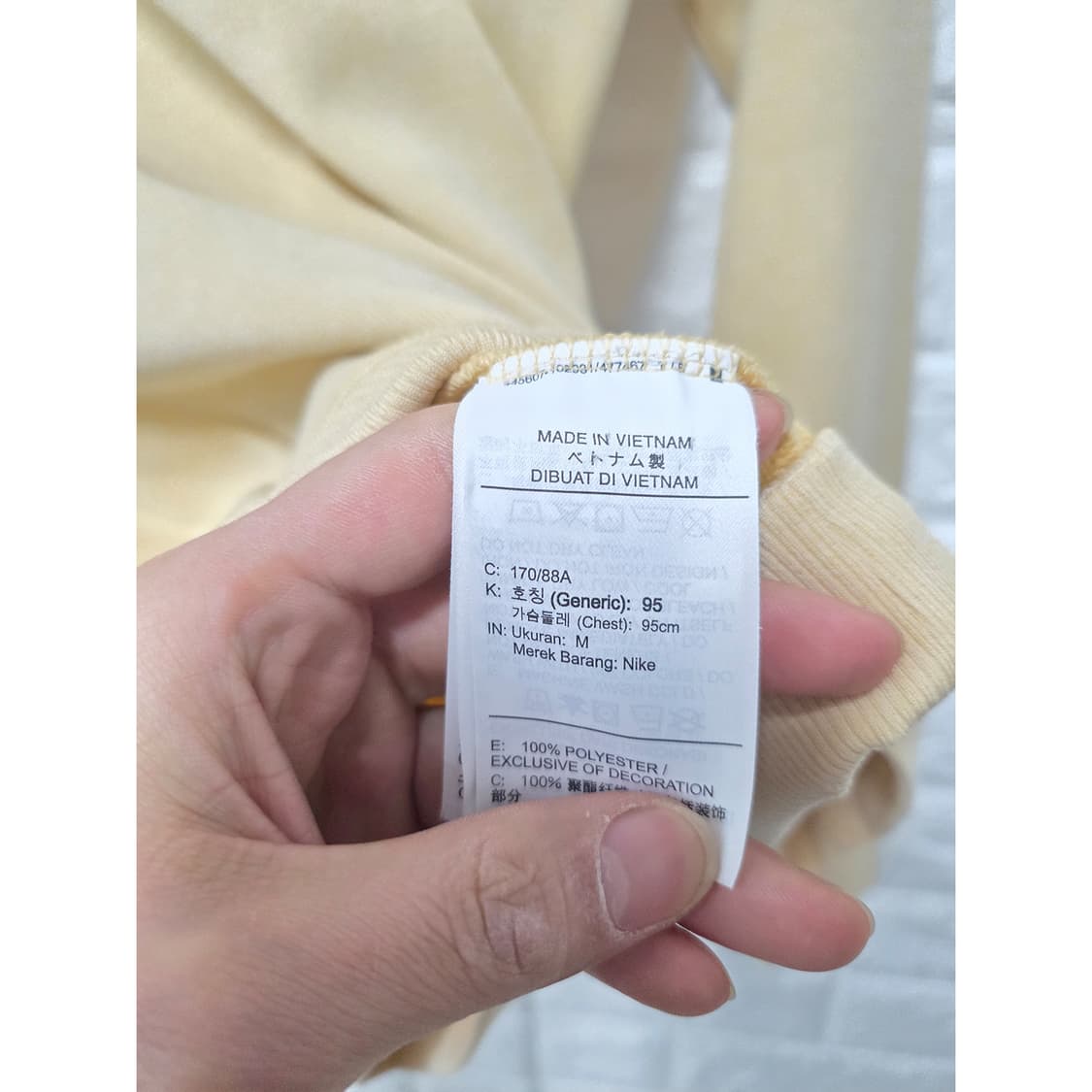 나이키 드라이핏 하프집업 맨투맨 M fcg 상품이미지3