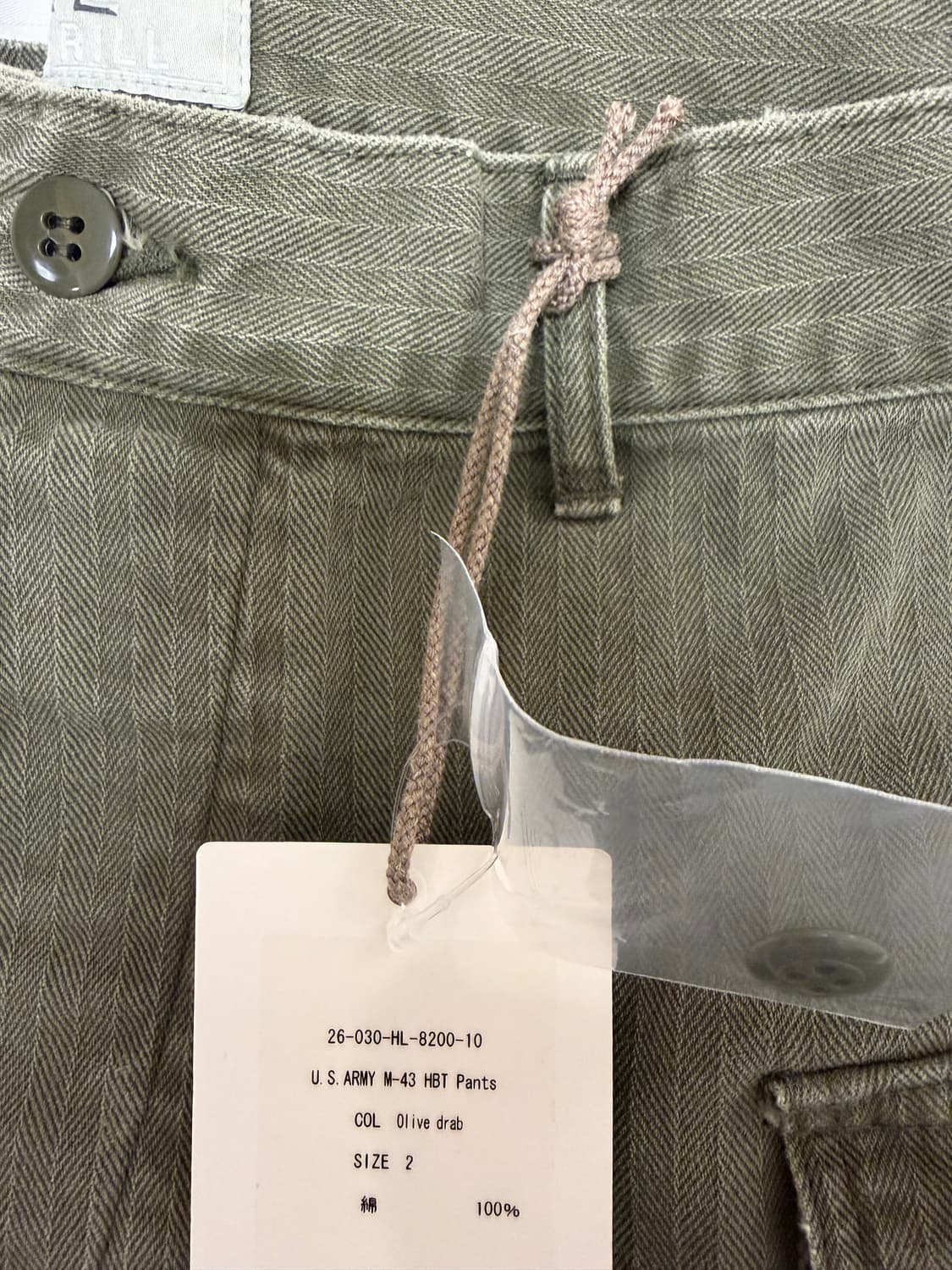 헤릴 M-43 HBT Pants 판매합니다 상품이미지3