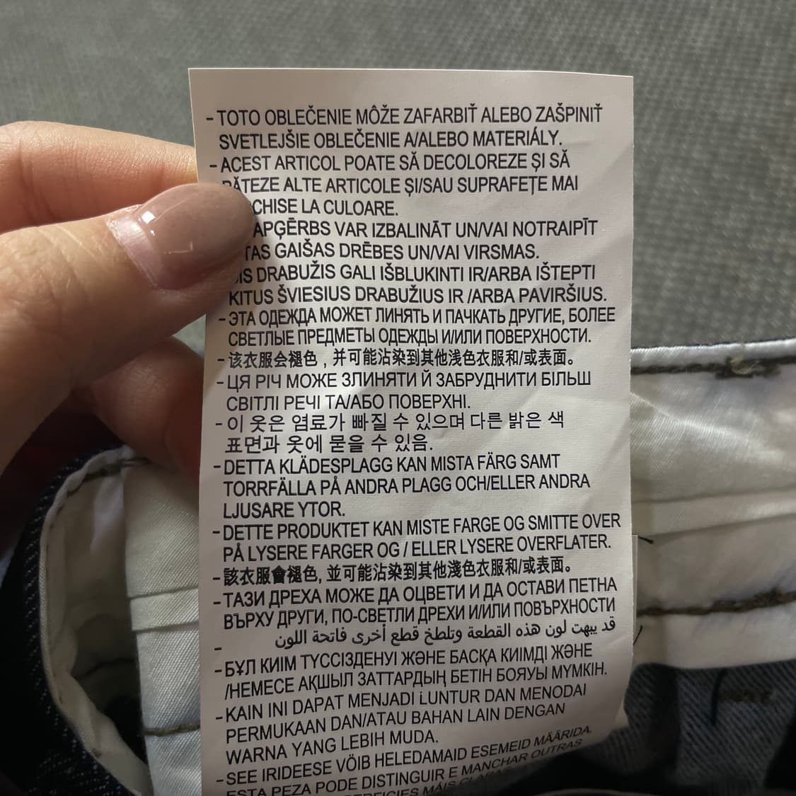 (34) 자라 진청 핀턱 와이드 데님 팬츠 상품이미지7