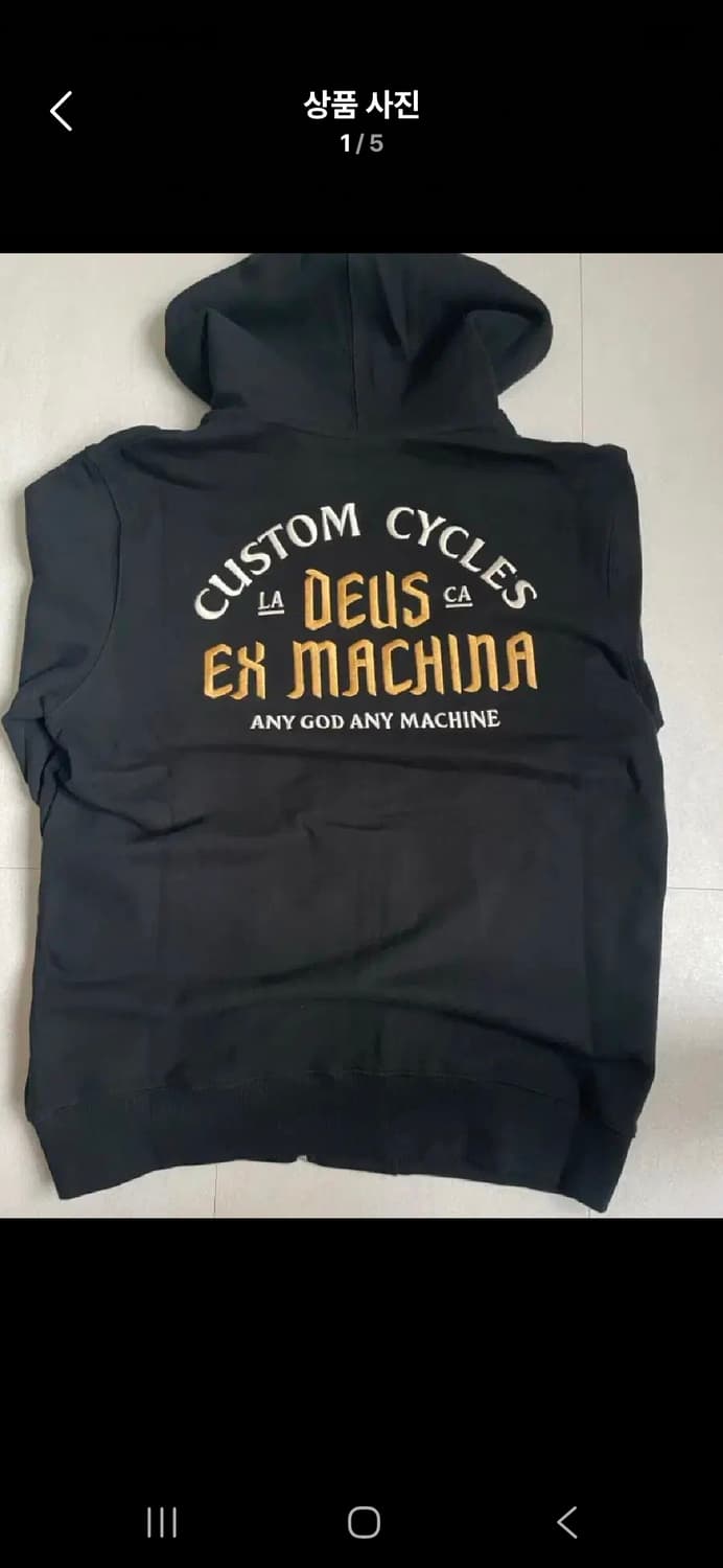 데우스 엑스 마키나 후드집업 L사이즈 새상품팔아요 상품이미지2