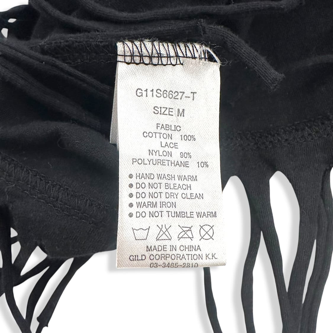 Stud Detail Back Mesh Punky Top 상품이미지8