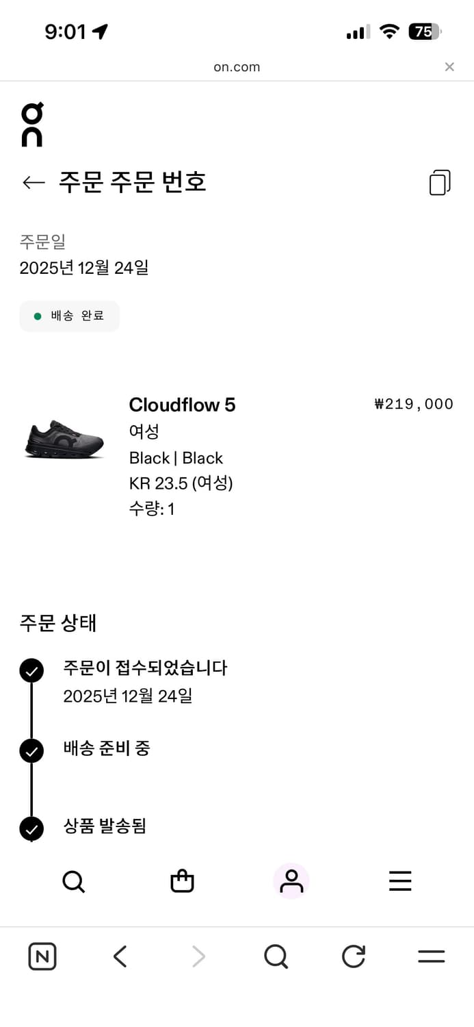 온러닝 cloudflow5 235사이즈 상품이미지2