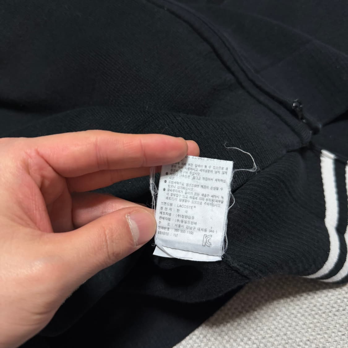 라코스테 코튼 투웨이 풀집업 상품이미지4