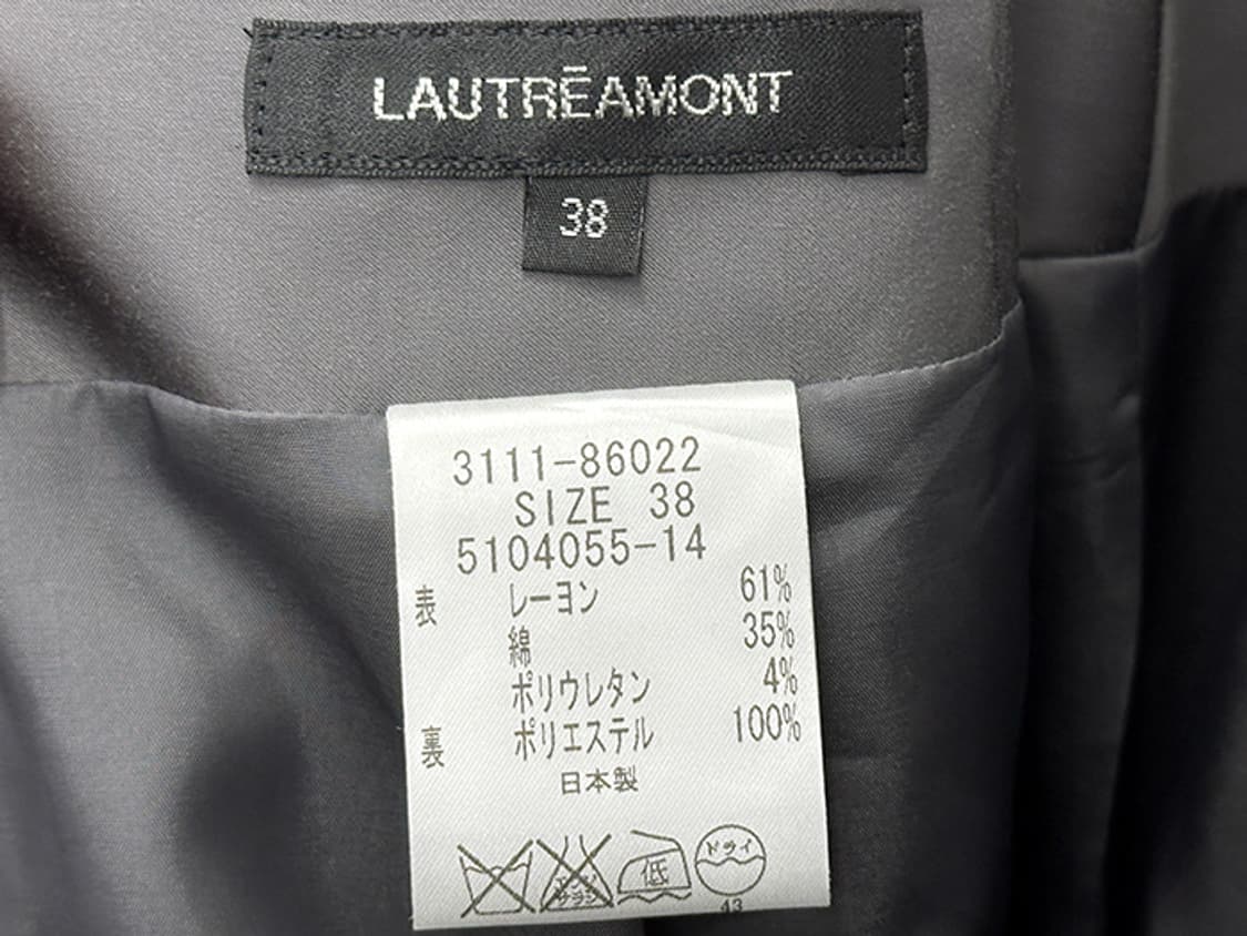 LAUTREAMONT_ silk blend (26) 상품이미지8