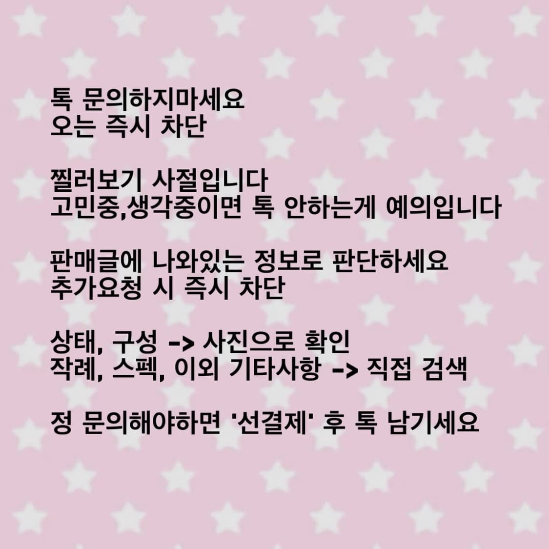 아이브레이 디카) 펜탁스 rs1000 디지털카메라 빈티지 상품이미지2