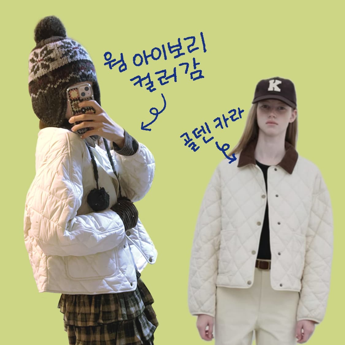 Keds 케즈 퀼팅 경량 패딩 자켓 상품이미지2