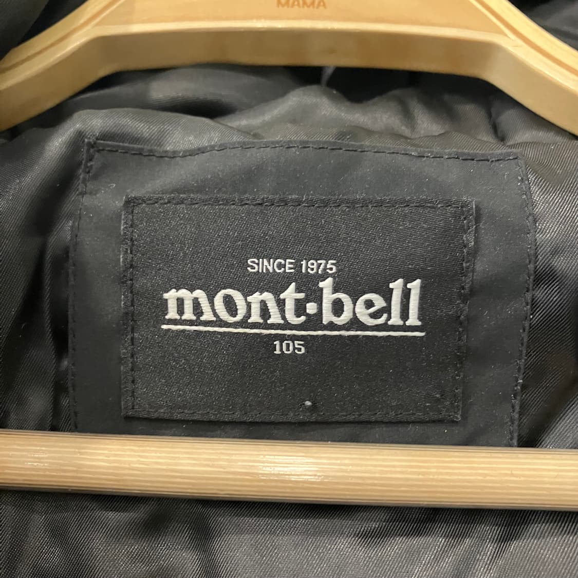 325 몽벨 후리스 플리스 상품이미지3