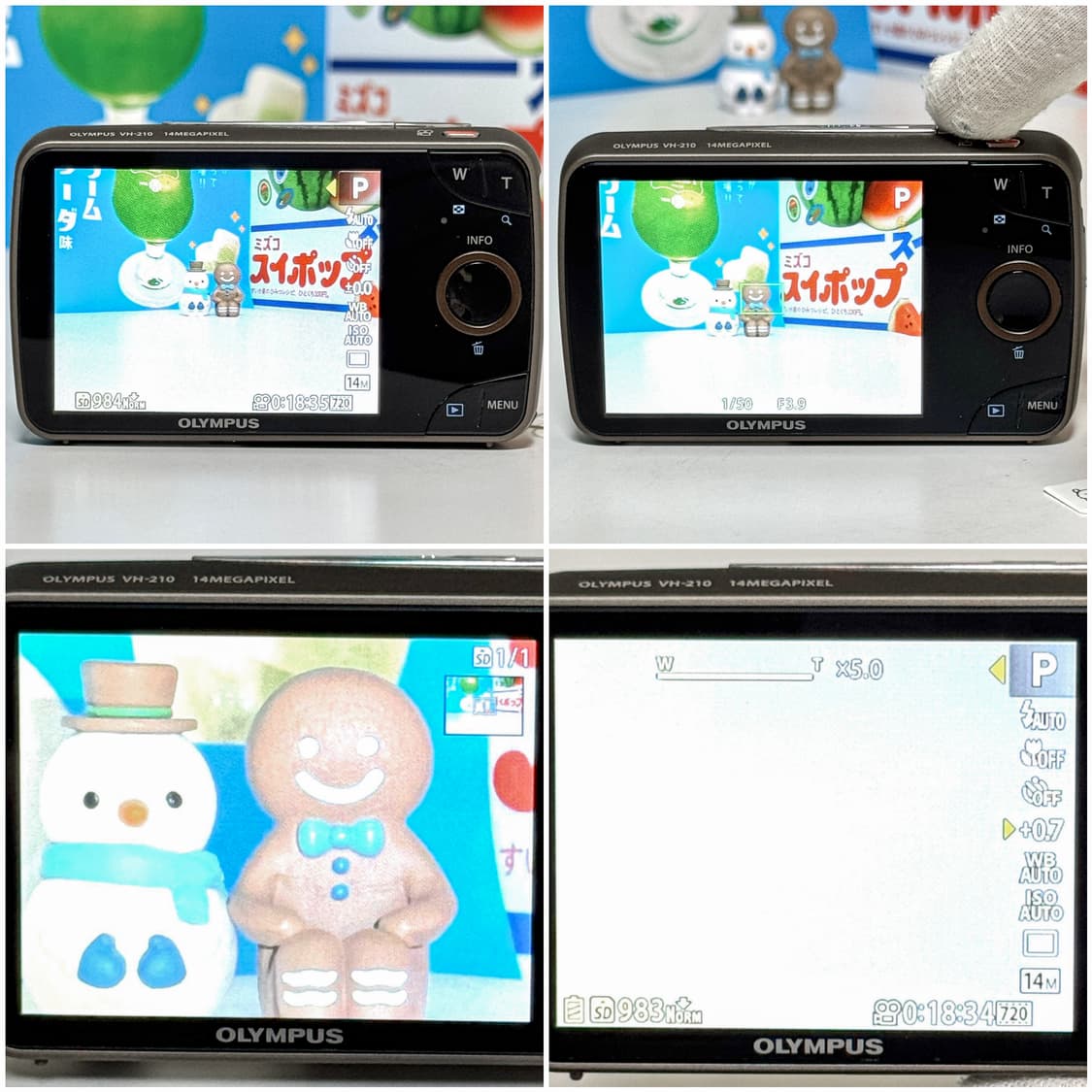 올림푸스 VH-210 화이트 아이보리 빈티지디카 상품이미지7