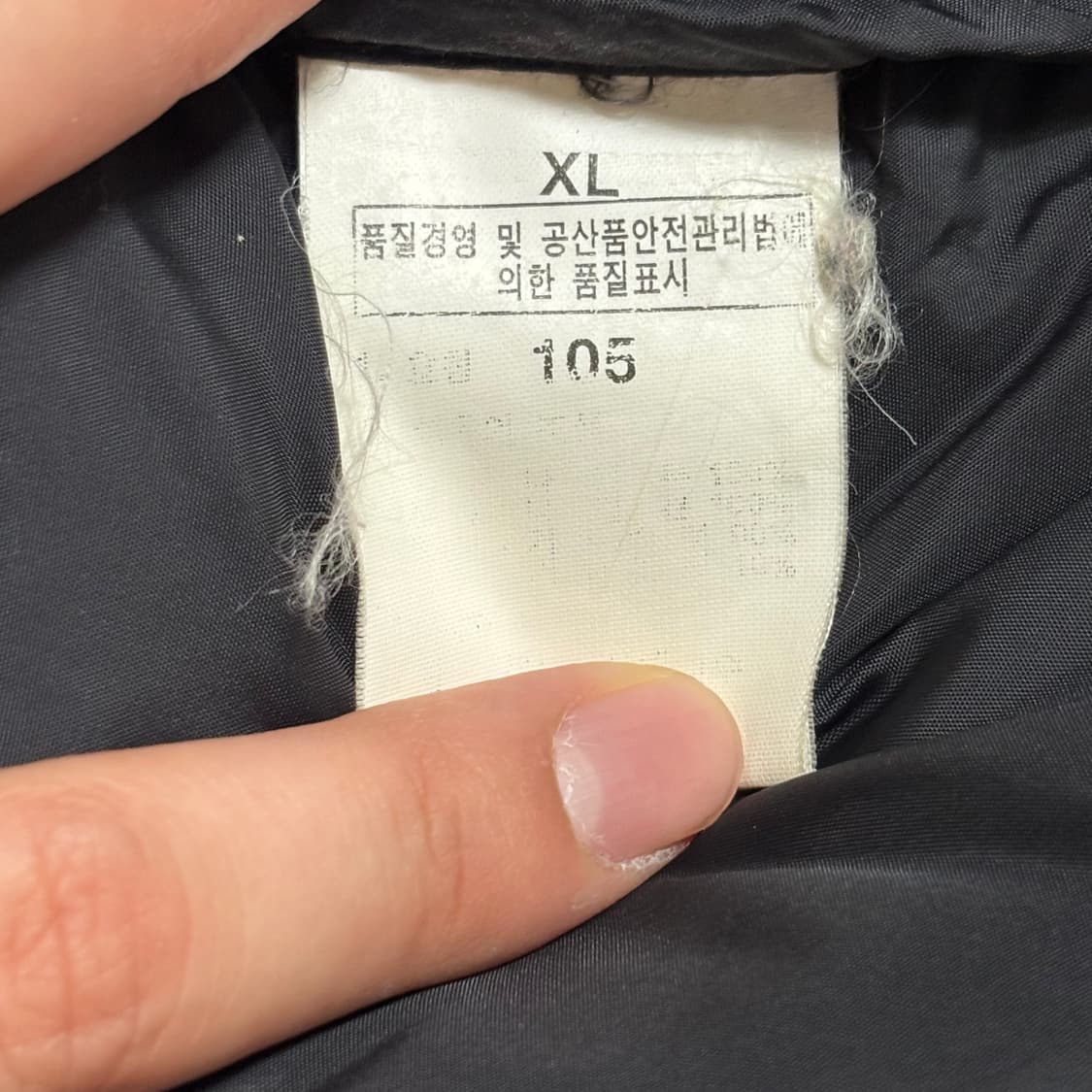 XL 노스페이스 700 눕시 패딩 블랙 상품이미지5