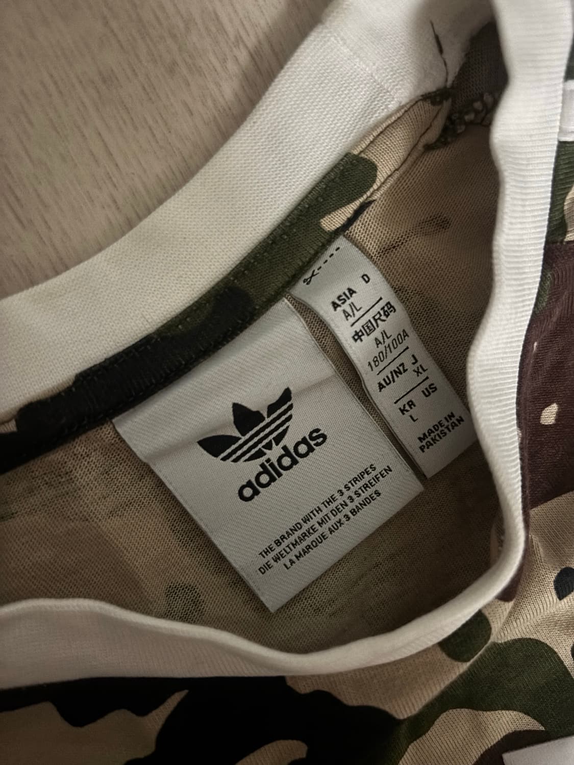 아디다스 카모 긴팔 티셔츠 상품이미지2